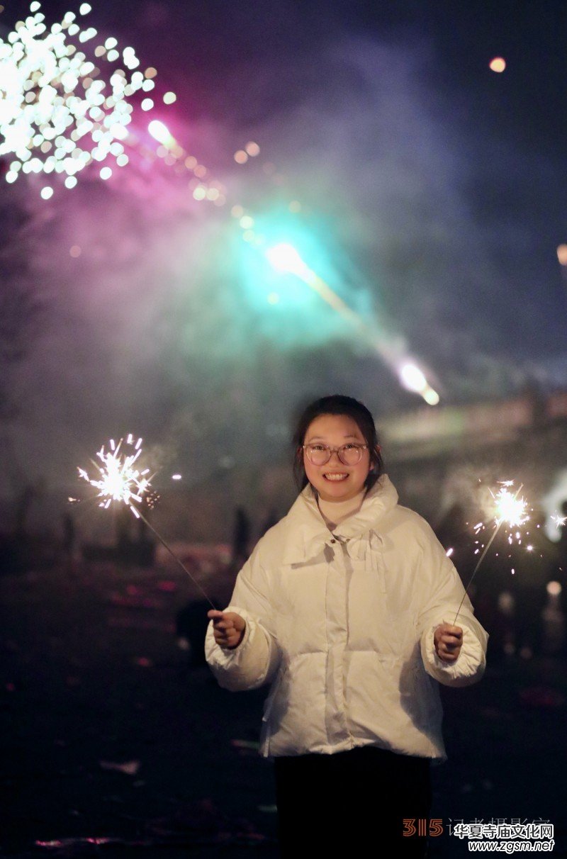 “辰龍鬧春”——新春祈愿 “辰龍鬧春”——新春祈愿