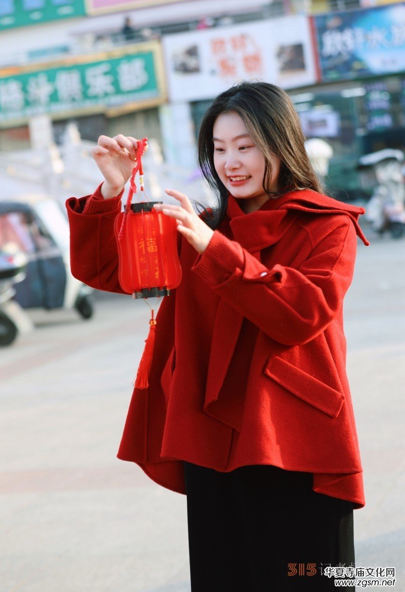 “辰龍鬧春”——新春祈愿 “辰龍鬧春”——新春祈愿