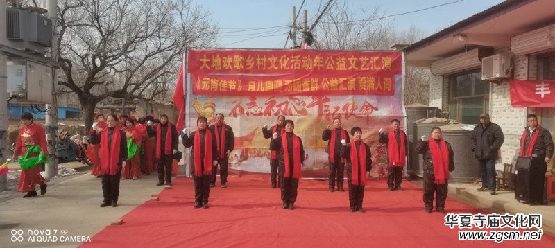 ɽ�|ʡ�����Ќ���h�����(zh��n)����Ŀ��������d�l(xi��ng)�壬ȫ��l(f��)չ�(qi��ng)��