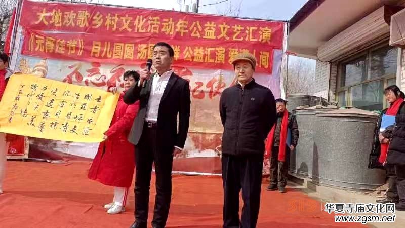 ɽ�|ʡ�����Ќ���h�����(zh��n)����Ŀ��������d�l(xi��ng)����ȫ��l(f��)չ�(qi��ng)��