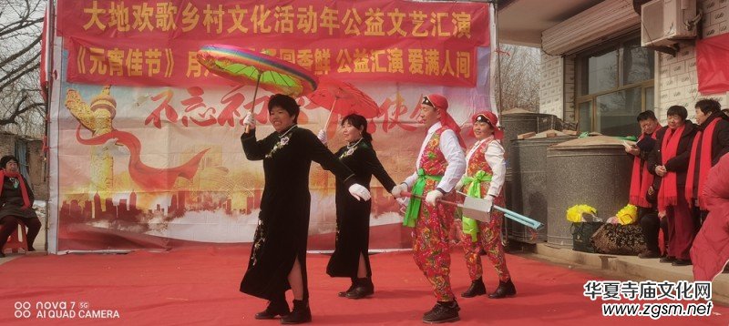 ɽ�|ʡ�����Ќ���h�����(zh��n)����Ŀ��������d�l(xi��ng)�壬ȫ��l(f��)չ�(qi��ng)��