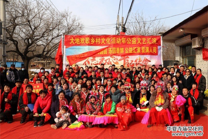 ɽ�|ʡ�����Ќ���h�����(zh��n)����Ŀ��������d�l(xi��ng)�壬ȫ��l(f��)չ�(qi��ng)��