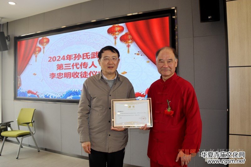 2024���O����W(xu��)�����z������ӑ��(hu��)�ߡ��Ϻ��Ļ�ˇ�g(sh��)Ʒ�b���M(j��n)��(hu��)��W(xu��)ί�T��(hu��)������