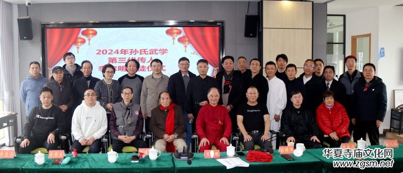 2024���O����W(xu��)�����z������ӑ��(hu��)�ߡ��Ϻ��Ļ�ˇ�g(sh��)Ʒ�b���M(j��n)��(hu��)��W(xu��)ί�T��(hu��)������