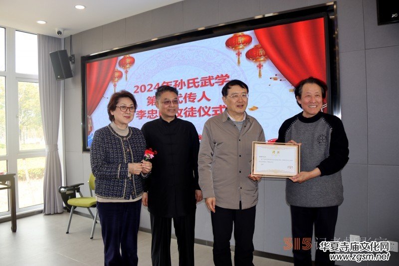 2024���O����W(xu��)�����z������ӑ��(hu��)�ߡ��Ϻ��Ļ�ˇ�g(sh��)Ʒ�b���M(j��n)��(hu��)��W(xu��)ί�T��(hu��)������