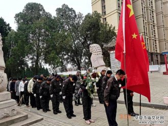 ����Ŀ����ί�������� ���мtɫѪ�} �V���r(sh��)����ƪ��