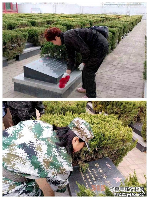 ����Ŀ����ί�������� ���мtɫѪ�} �V��(xi��)�r(sh��)����ƪ��