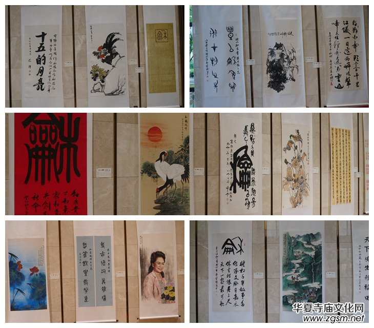 ȫ���A�ˡ����Ļ����ČW(xu��)ˇ�g(sh��)��չِչ�[�C��ϵ�л�ӈA�M�e�k