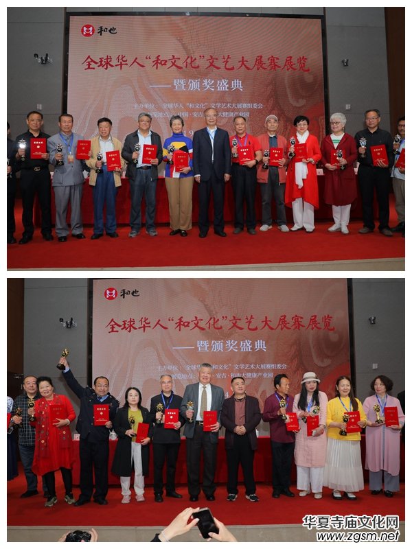 ȫ���A�ˡ����Ļ����ČW(xu��)ˇ�g(sh��)��չِչ�[�C��ϵ�л�ӈA�M�e�k