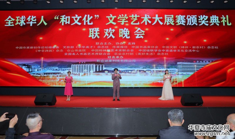 ȫ���A�ˡ����Ļ����ČW(xu��)ˇ�g(sh��)��չِչ�[�C��ϵ�л�ӈA�M�e�k