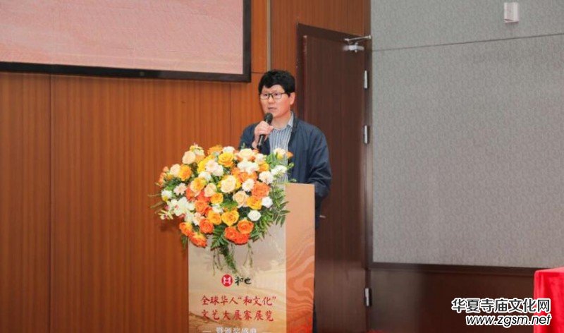 ȫ���A�ˡ����Ļ����ČW(xu��)ˇ�g(sh��)��չِչ�[�C��ϵ�л�ӈA�M�e�k