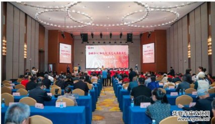 ȫ���A�ˡ����Ļ����ČW(xu��)ˇ�g(sh��)��չِչ�[�C��ϵ�л�ӈA�M�e�k