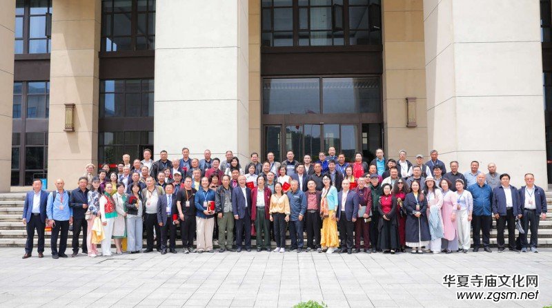 ȫ���A�ˡ����Ļ����ČW(xu��)ˇ�g(sh��)��չِչ�[�C��ϵ�л�ӈA�M�e�k