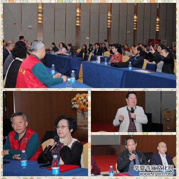 ȫ���A�ˡ����Ļ����ČW(xu��)ˇ�g(sh��)��չِչ�[�C��ϵ�л�ӈA�M�e�k