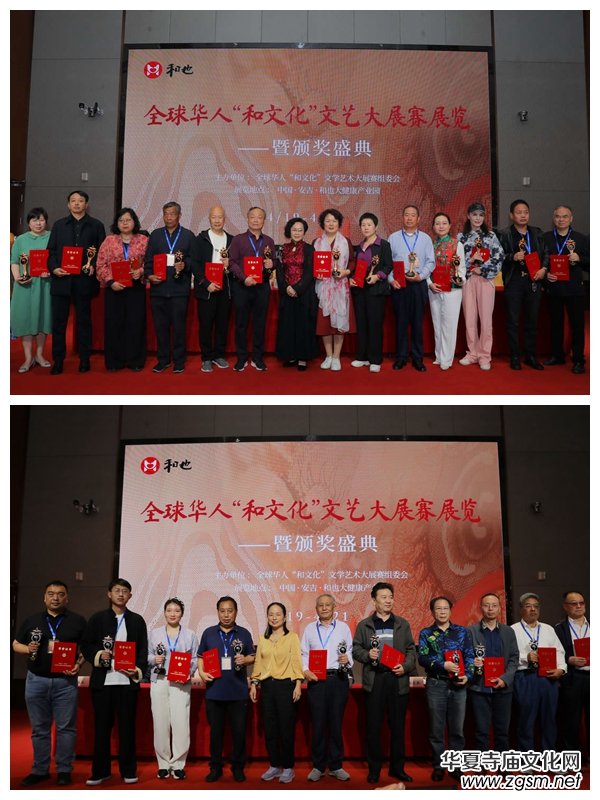 ȫ���A�ˡ����Ļ����ČW(xu��)ˇ�g(sh��)��չِչ�[�C��ϵ�л�ӈA�M�e�k