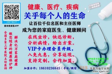 ��Ԋ�����t(y��)APP VIP���T�������k��