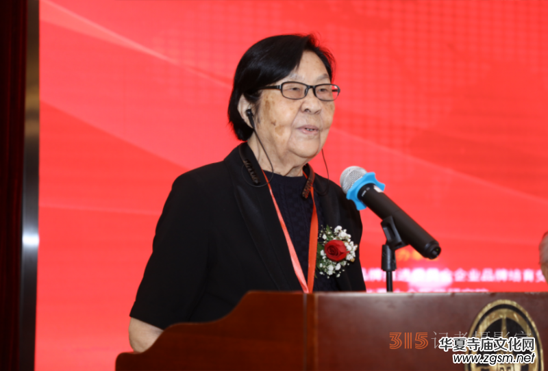 特效中醫(yī)藥產(chǎn)業(yè)發(fā)展論壇暨名老中醫(yī)經(jīng)驗技術(shù)交流會在北京隆重召開 特效中醫(yī)藥產(chǎn)業(yè)發(fā)展論壇暨名老中醫(yī)經(jīng)驗技術(shù)交流會在北京隆重召開