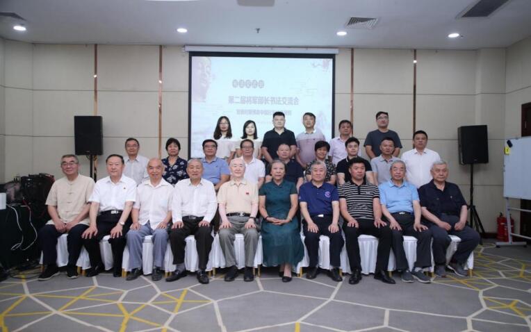 �ڶ��Ì�܊���L�������������r�ڷ���Ї����Ľ�(j��ng)���U��ھ��e��