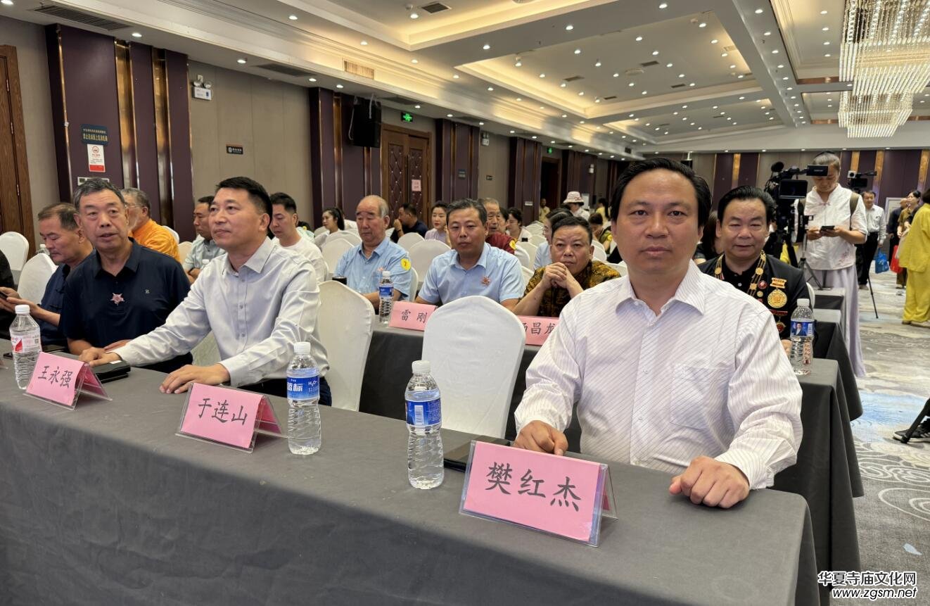 首屆(2024)藥王孫思邈醫(yī)德醫(yī)術(shù)傳承高峰論壇,在河南鄭州召開 首屆(2024)藥王孫思邈醫(yī)德醫(yī)術(shù)傳承高峰論壇,在河南鄭州召開