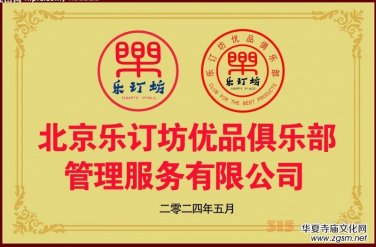 ��Ƹ:��ӆ���W(w��ng)+AI��(sh��)����ֱ������ƽ�_(t��i)��Ƹ���ͼ�����\(y��n)�I