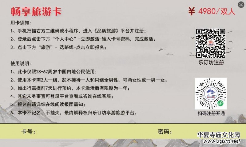 招聘:樂訂坊網(wǎng)+AI數(shù)字人直播定制平臺招聘專職和兼職電商運營 招聘:樂訂坊網(wǎng)+AI數(shù)字人直播定制平臺招聘專職和兼職電商運營