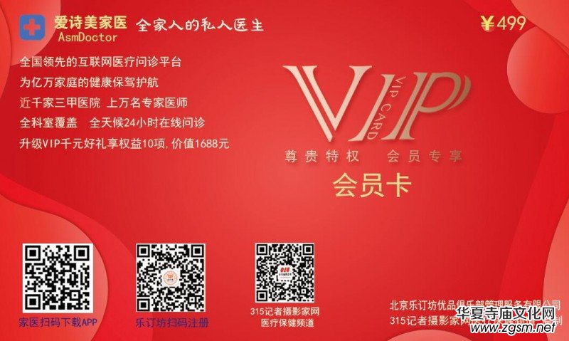 招聘:樂訂坊網(wǎng)+AI數(shù)字人直播定制平臺招聘專職和兼職電商運營 招聘:樂訂坊網(wǎng)+AI數(shù)字人直播定制平臺招聘專職和兼職電商運營