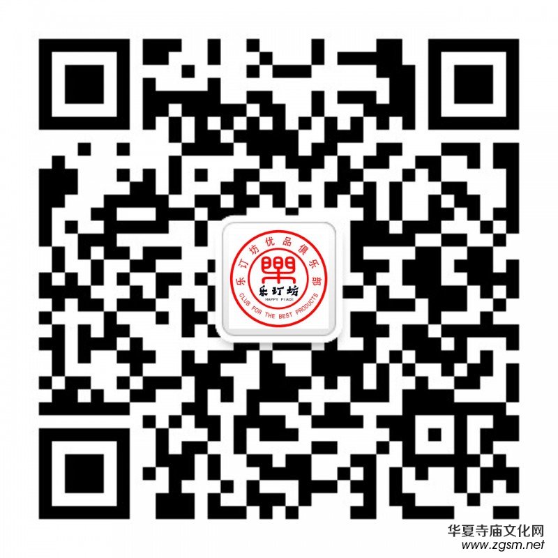 招聘:樂訂坊網(wǎng)+AI數(shù)字人直播定制平臺招聘專職和兼職電商運營 招聘:樂訂坊網(wǎng)+AI數(shù)字人直播定制平臺招聘專職和兼職電商運營