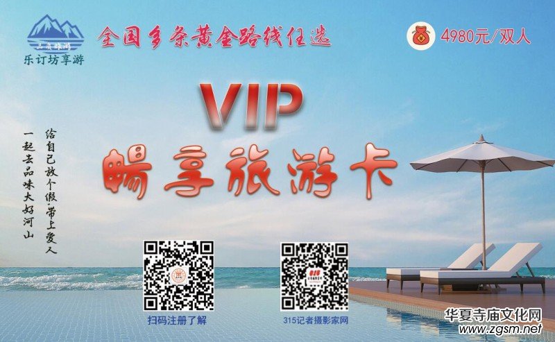 招聘:樂訂坊網(wǎng)+AI數(shù)字人直播定制平臺招聘專職和兼職電商運營 招聘:樂訂坊網(wǎng)+AI數(shù)字人直播定制平臺招聘專職和兼職電商運營