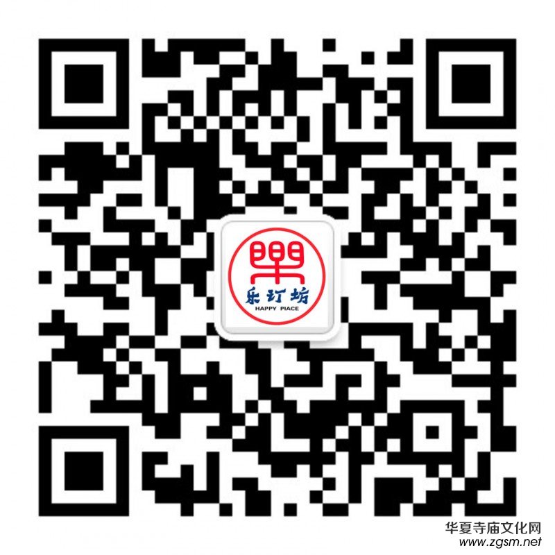 招聘:樂訂坊網(wǎng)+AI數(shù)字人直播定制平臺招聘專職和兼職電商運營 招聘:樂訂坊網(wǎng)+AI數(shù)字人直播定制平臺招聘專職和兼職電商運營