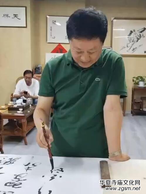 山東張春河書法藝術(shù) 山東張春河書法藝術(shù)