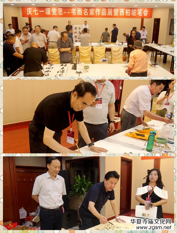 �c��һ��h����������������Ʒչ�������¹P���e��