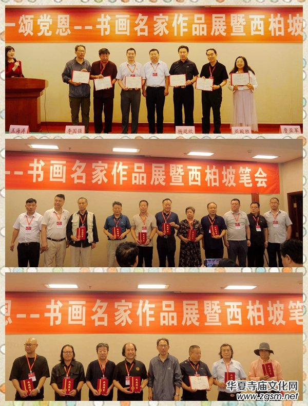 �c��һ��h����������������Ʒչ�������¹P���e��