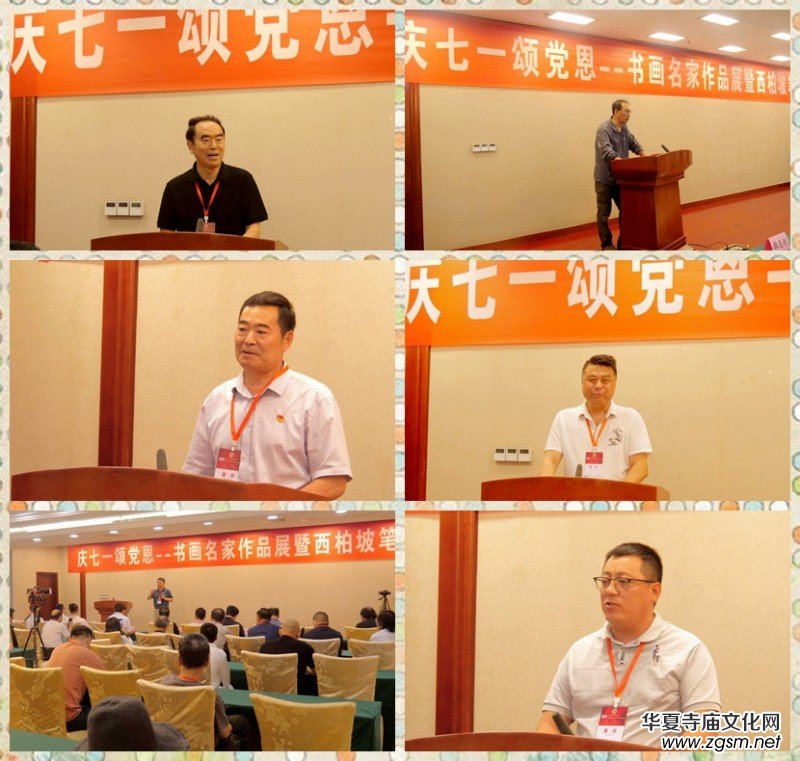 �c��һ��h����������������Ʒչ�������¹P���e��