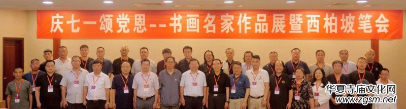 �c��һ��h����������������Ʒչ�������¹P���e��