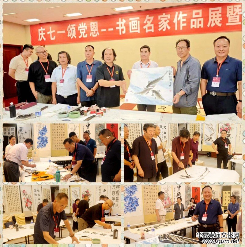 �c��һ��h����������������Ʒչ�������¹P���e��