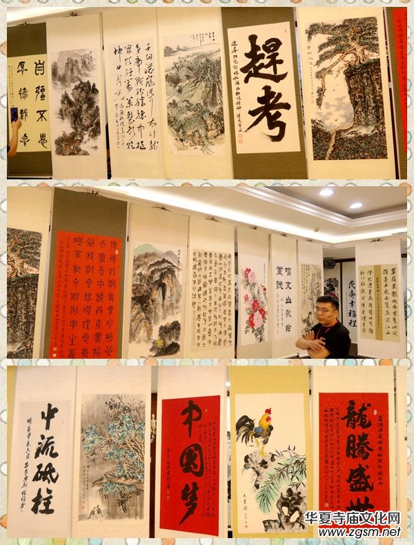 �c��һ��h����������������Ʒչ�������¹P���e��