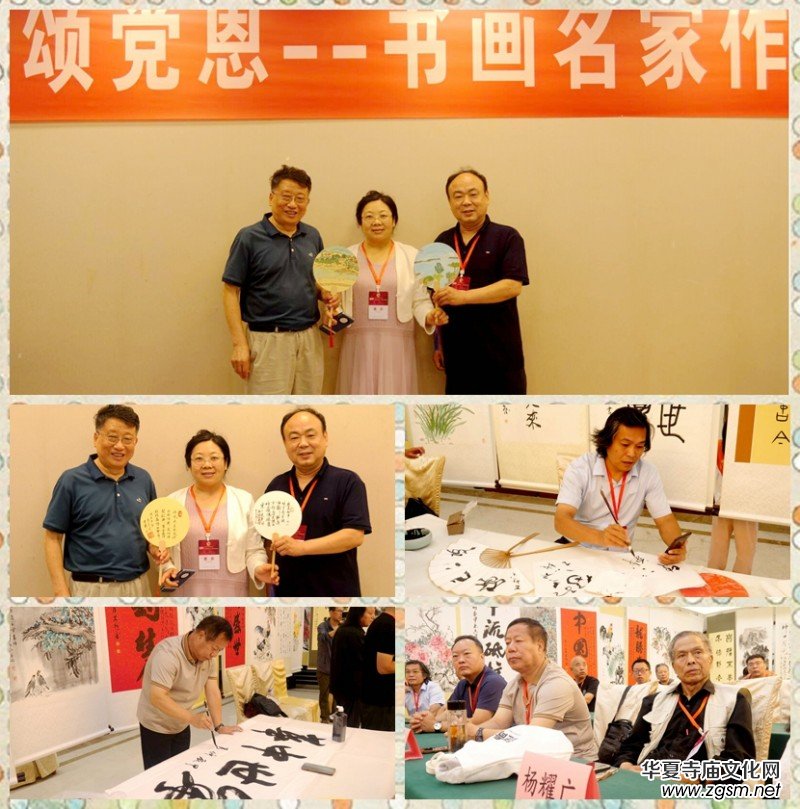 �c��һ��h����������������Ʒչ�������¹P���e��