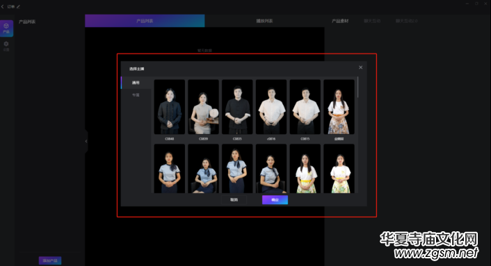 ��ӆ����(sh��)����ҕ�lֱ��AIϵ�y(t��ng)�����փ�