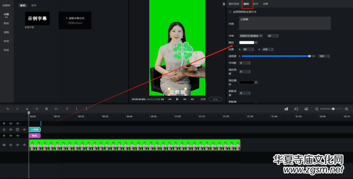 ��ӆ����(sh��)����ҕ�lֱ��AIϵ�y(t��ng)�����փ�