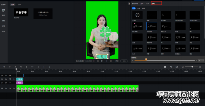 ��ӆ����(sh��)����ҕ�lֱ��AIϵ�y(t��ng)�����փ�