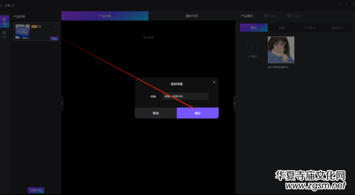 ��ӆ����(sh��)����ҕ�lֱ��AIϵ�y(t��ng)�����փ�