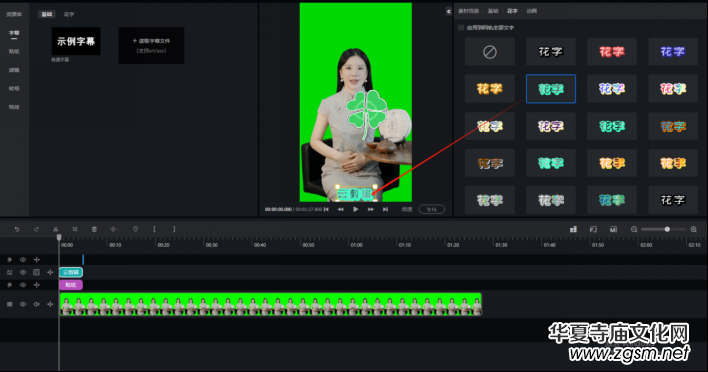 ��ӆ����(sh��)����ҕ�lֱ��AIϵ�y(t��ng)�����փ�