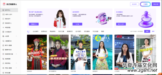 ��ӆ����(sh��)����ҕ�lֱ��AIϵ�y(t��ng)�����փ�