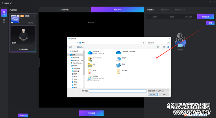 ��ӆ����(sh��)����ҕ�lֱ��AIϵ�y(t��ng)�����փ�