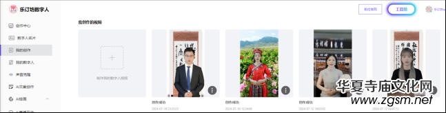 ��ӆ����(sh��)����ҕ�lֱ��AIϵ�y(t��ng)�����փ�