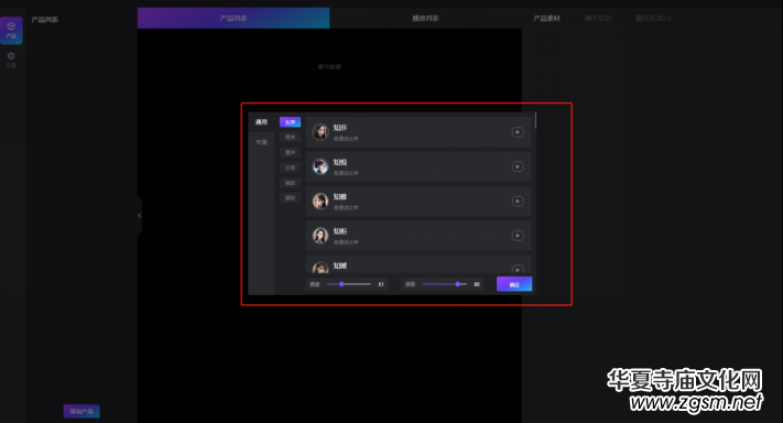 ��ӆ����(sh��)����ҕ�lֱ��AIϵ�y(t��ng)�����փ�