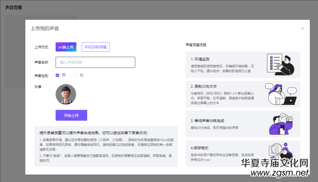 ��ӆ����(sh��)����ҕ�lֱ��AIϵ�y(t��ng)�����փ�