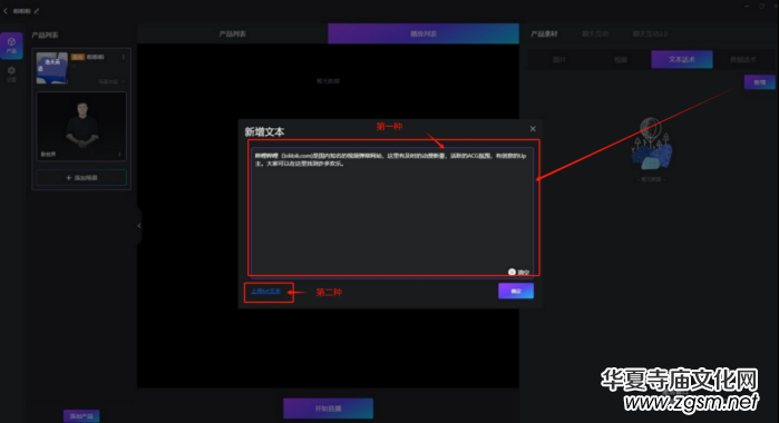 ��ӆ����(sh��)����ҕ�lֱ��AIϵ�y(t��ng)�����փ�