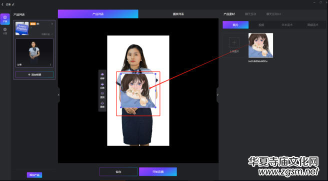 ��ӆ����(sh��)����ҕ�lֱ��AIϵ�y(t��ng)�����փ�