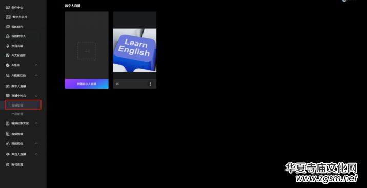 ��ӆ����(sh��)����ҕ�lֱ��AIϵ�y(t��ng)�����փ�